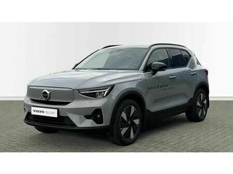 plus, single motor extended range