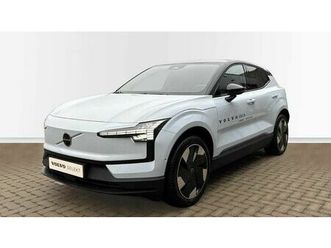 ultra, single motor extended range