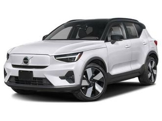 2023 volvo xc40 recharge pure electric twin plus