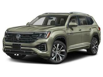 2026 volkswagen atlas 2.0t sel premium r-line