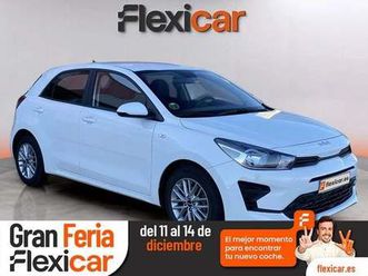 rio 1.2 dpi concept 84