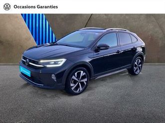 1.0 tsi 110ch style dsg7