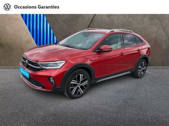 1.0 tsi 110ch style dsg7