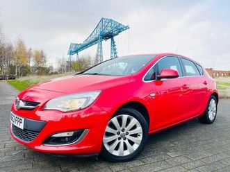 1.6 16v elite euro 5 5dr