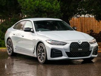 3.0 m440i mht auto xdrive euro 6 (start/stop) 5dr