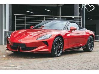 2026 mg cyberster 4wd