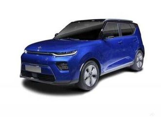 e-soul emotion long range