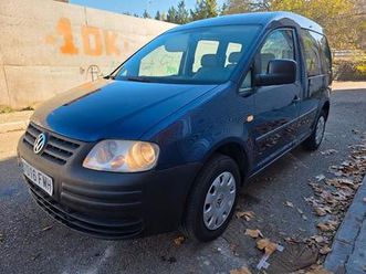 volkswagen - caddy