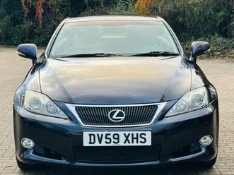 lexus is 250 2.5 250 se-i convertible 2dr petrol auto euro 4 (208 ps)