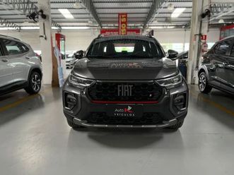 opening edition 1.3 flex 8v cd