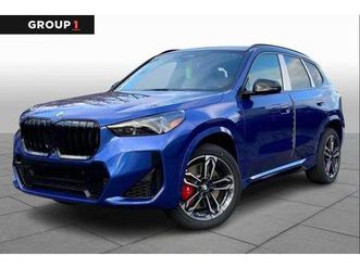 new 2026 bmw x1 xdrive28i