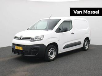citroën berlingo 1.5 bluehdi 75 pk | airco | cruise | betimmering | trekhaak | 49 dkm |