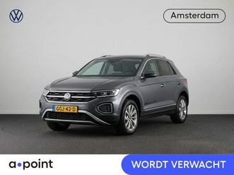 volkswagen t-roc 1.5 tsi style 150 pk automaat (dsg) | navigatie | trekhaak (afneembaar) | parkeersensoren (park assist) | adaptieve cruise control | stoelverwa
