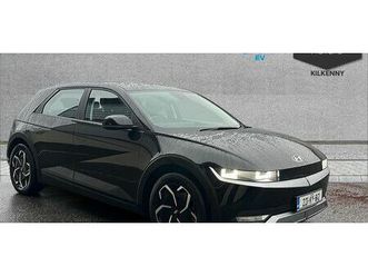 hyundai ioniq 5 2022