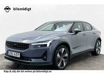 polestar 2 long range dual motor pilot drag 360&#xb0; navi 408hk