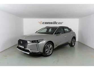 ds ds 4 e-tense trocadero cross eat8
