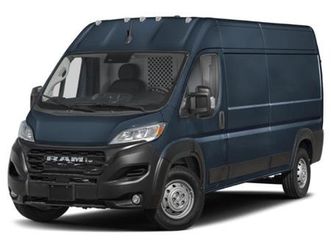 new 2026 ram promaster 2500 high roof