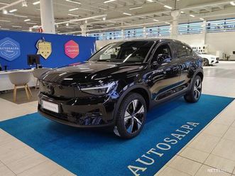 twin plus pro black edition.