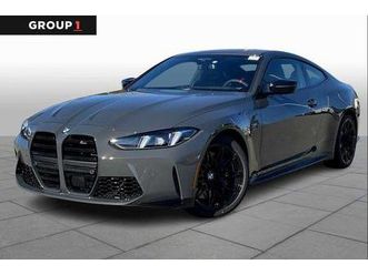 new 2026 bmw m4 base