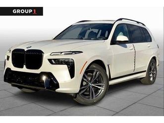 new 2026 bmw x7 xdrive40i