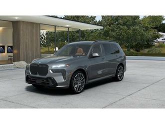 new 2026 bmw x7 xdrive40i