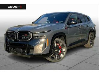 new 2026 bmw xm label