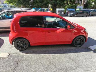 seat mii style