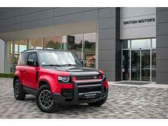 land rover defender 90 p300