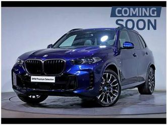 xdrive50e kit m sport