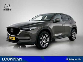 2.0 skyactiv-g 165 luxury | nl auto | volledig dea