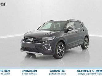 t-cross 1.0 tsi 116ch r-line dsg7