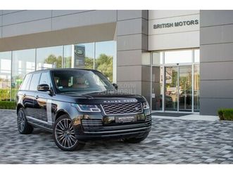 land rover range rover autobiography