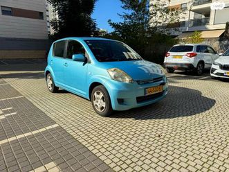 cx אוט׳ 1.3 (87 כ״ס)