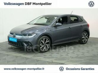 vi generation2 1.0 tsi 116 s&s r-line dsg7