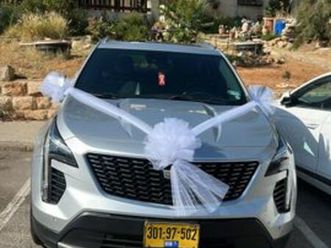 premium אוט׳ 2.0 (237 כ״ס)