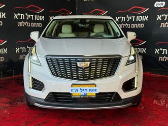 premium luxury אוט׳ 2.0 (237 כ״ס)