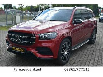mercedes-benz gls 400 d 4matic