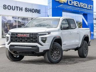 2026 gmc canyon elevation