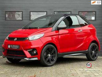 coupé sport brommobiel 2017 1eig 15dkm nieuwstaat!