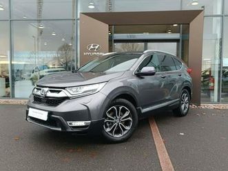 2.0 i-mmd 184ch e:hev elegance 2wd e-cvt