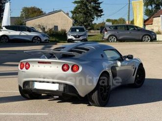 mk2 1.8 k 243 cup track