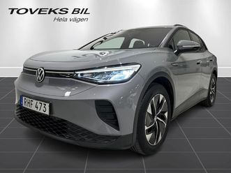 pro performance drag|nav|led