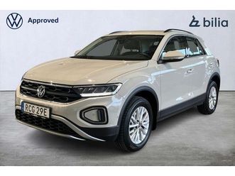 1.5 tsi 150 hk/digital display