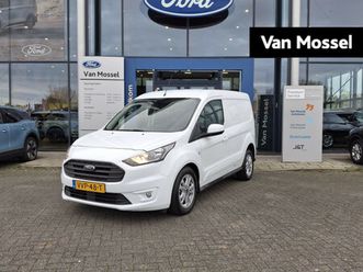 ford transit connect 1.5 ecoblue l1 limited | automaat | 100pk | l1 | stoel / voorruitverwarming | camera | navigatie | climate control |