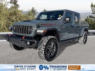 2026 jeep gladiator mojave x
