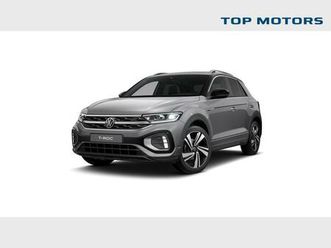 volkswagen t-roc t-roc r-line ultimate 1.5 tsi 110 kw (150 pk) 7 versnellingen dsg