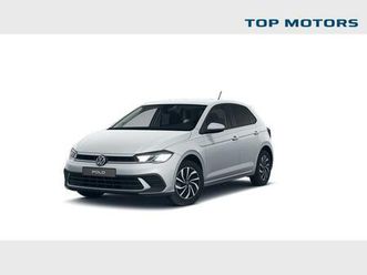 volkswagen polo polo united 1.0 tsi opf 70 kw (95 pk) 7 versnellingen dsg testwagen