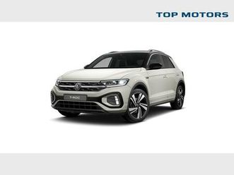 volkswagen t-roc t-roc r-line ultimate 1.5 tsi 110 kw (150 pk) 7 versnellingen dsg