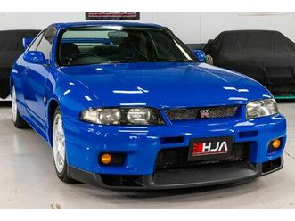 nissan skyline r33 gt-r lm limited, only 188 produced!