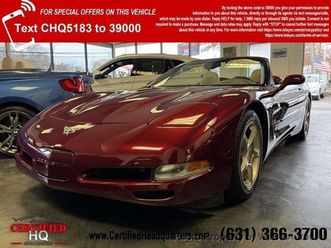 2003 chevrolet corvette